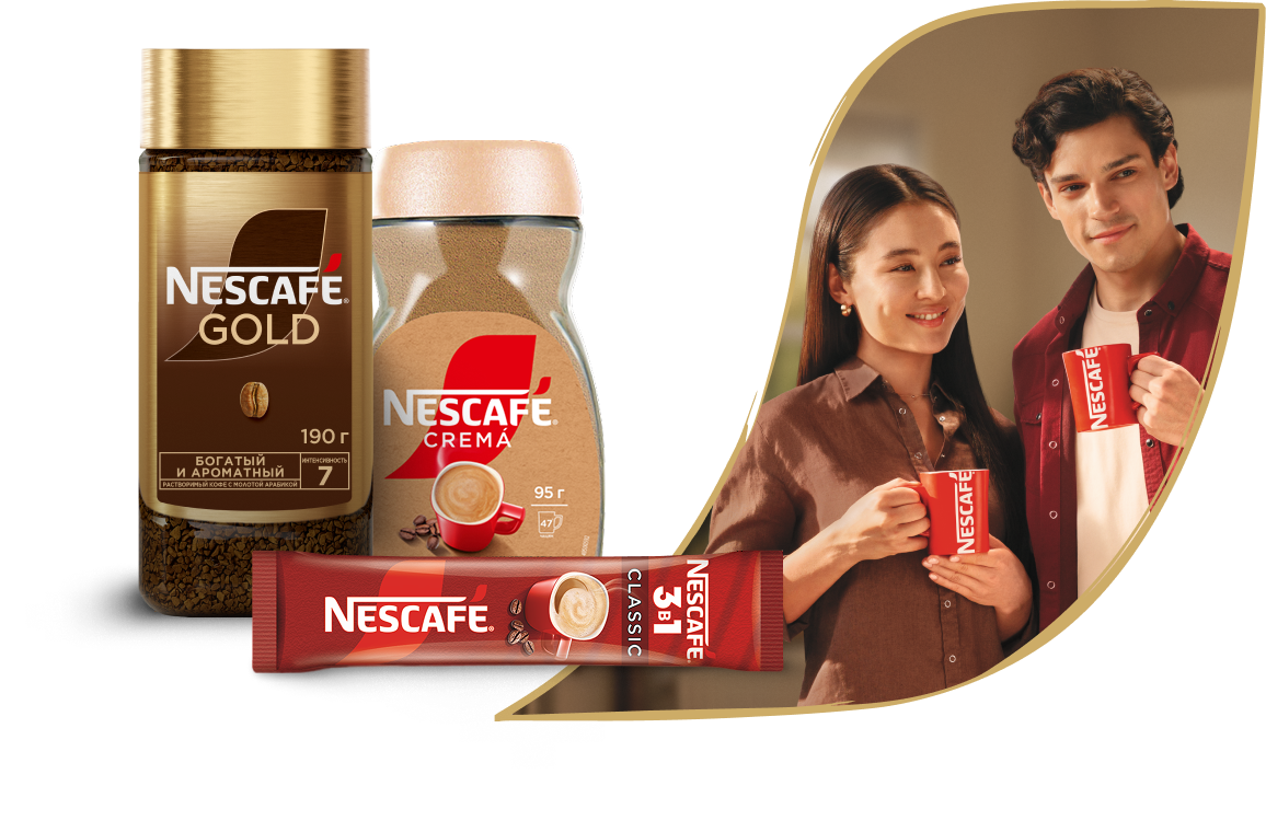 Nescafe